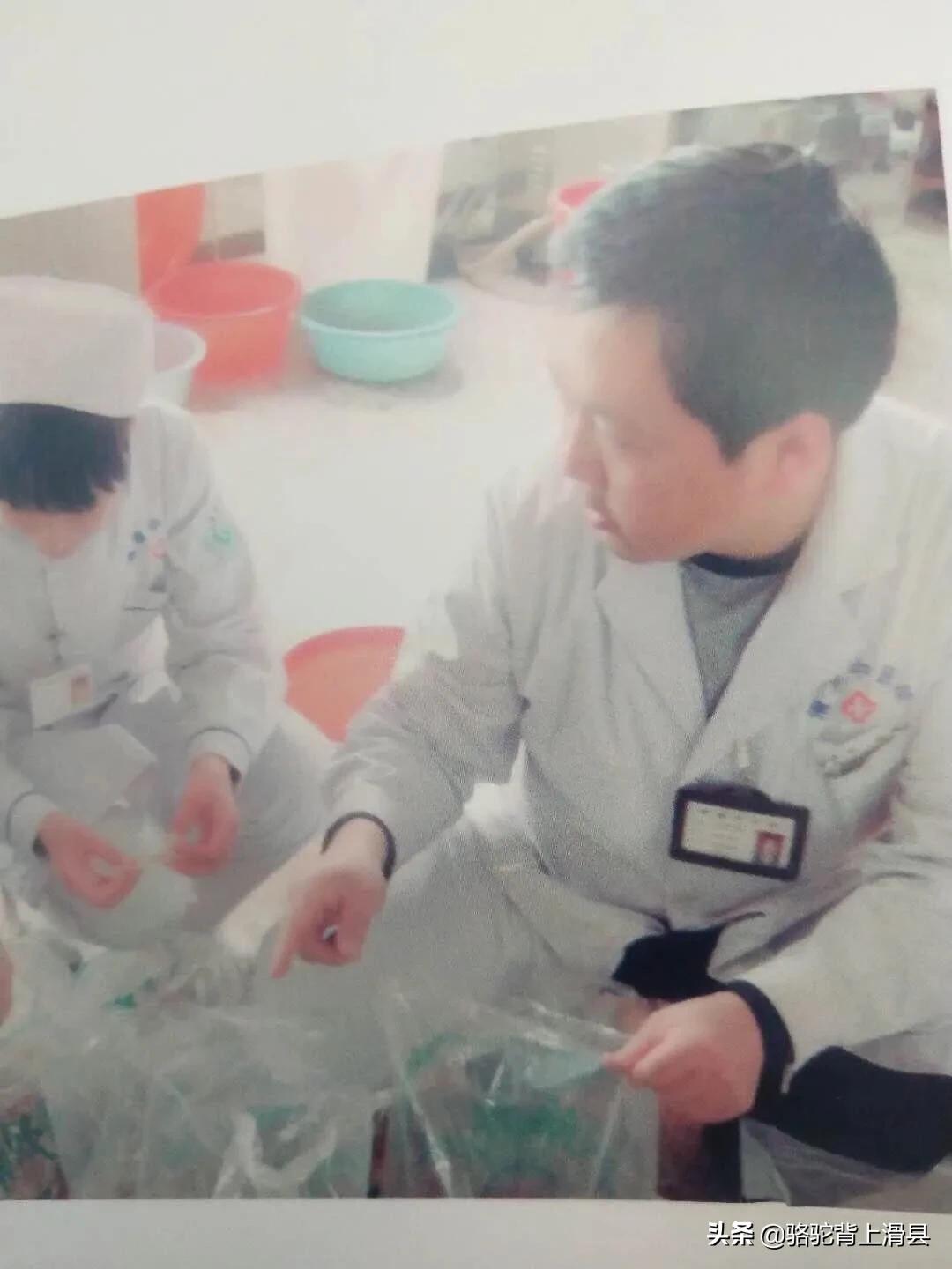 滑县左氏膏药视频,河南省民间土膏药