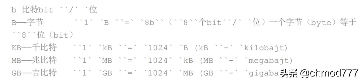 python学习笔记之基础知识,Python入门基础知识点