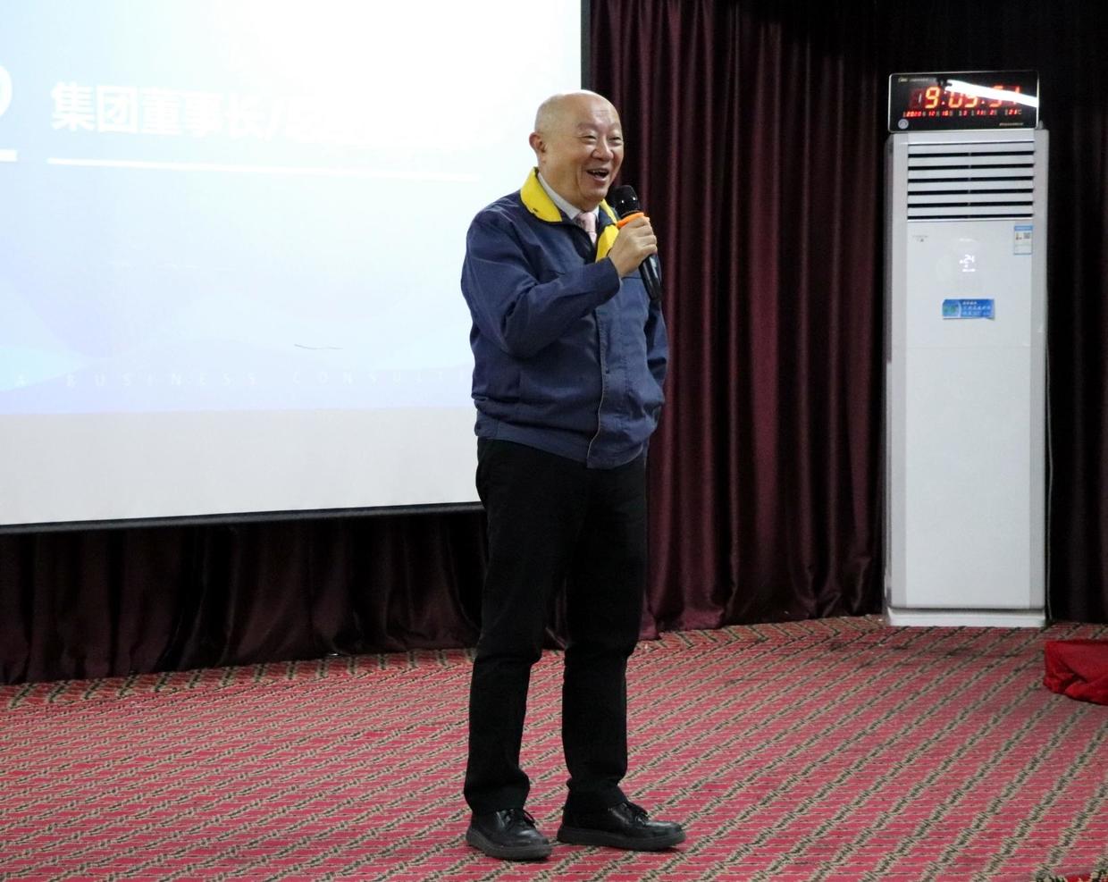 塑组织、聚人才、强数据｜艾迪西集团柏明顿阿米巴项目正式启动