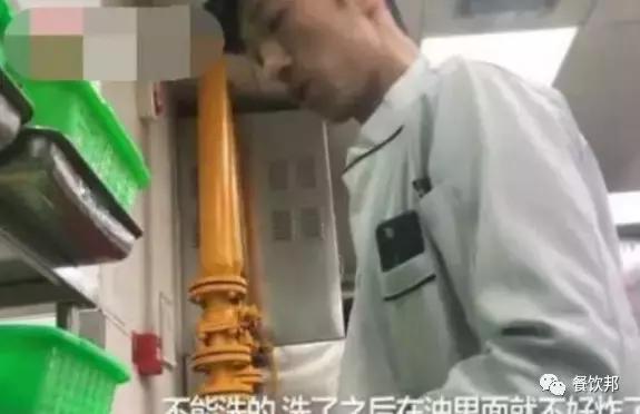 外婆家餐厅遭曝光,外婆家后厨卫生情况堪忧原视频