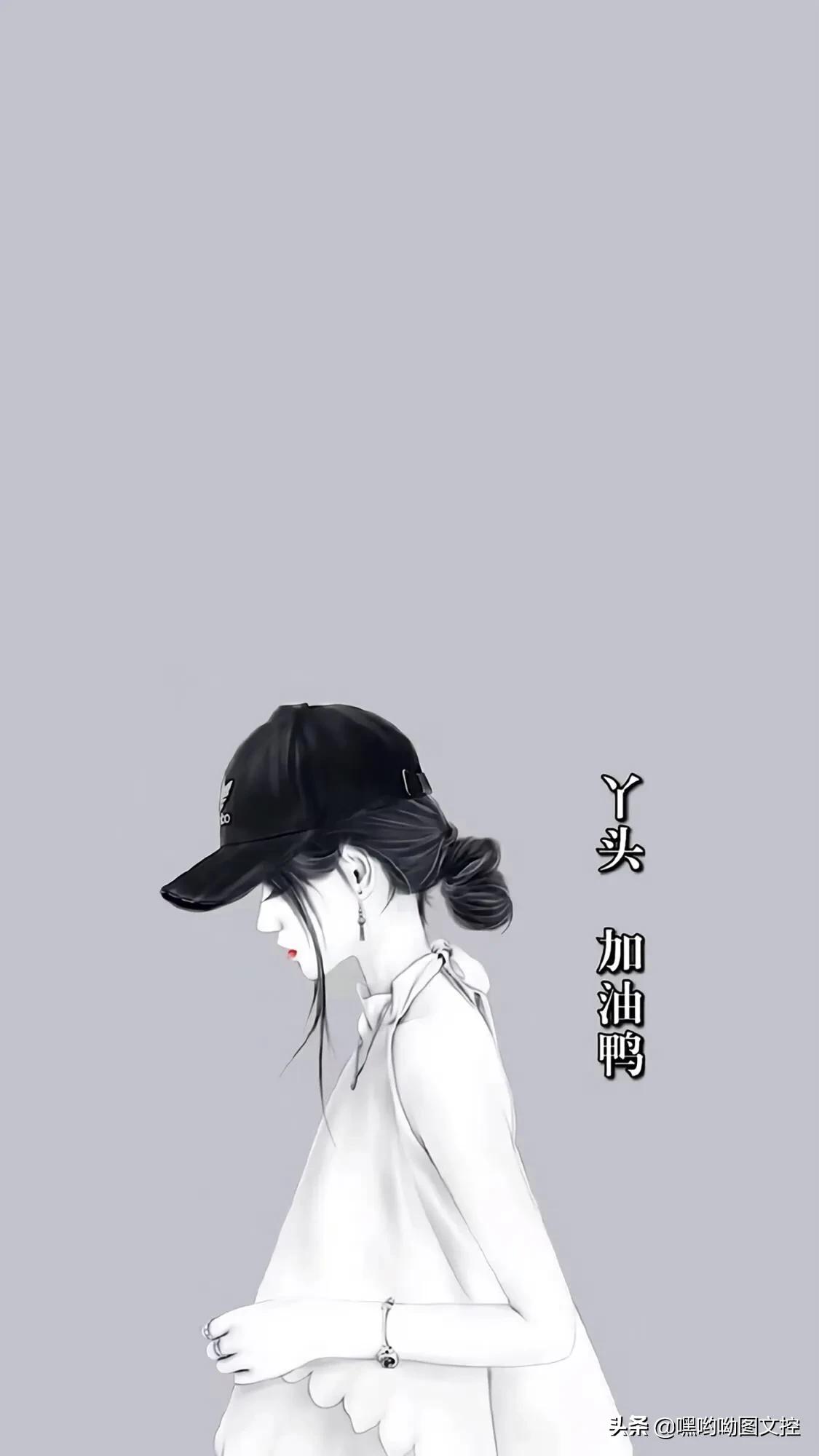 最火的文字治愈系壁纸简约干净,一切都会越来越好的文字壁纸