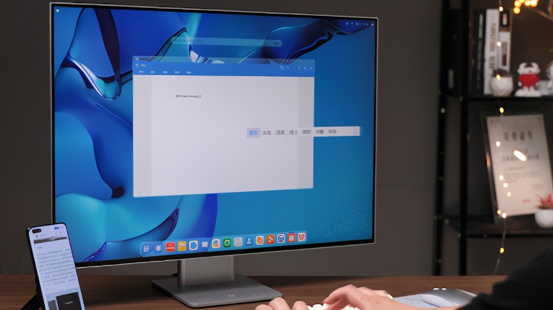 华为显示屏mateview办公测评,华为显示器mateview有线对比无线