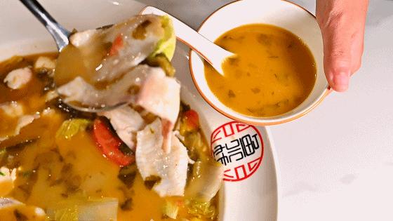 天河十大粤菜馆,天河城附近的粤菜馆