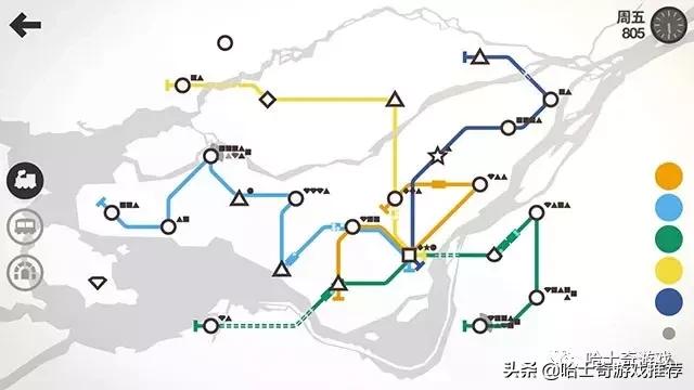 迷你地铁metro,迷你地铁解决拥挤站点