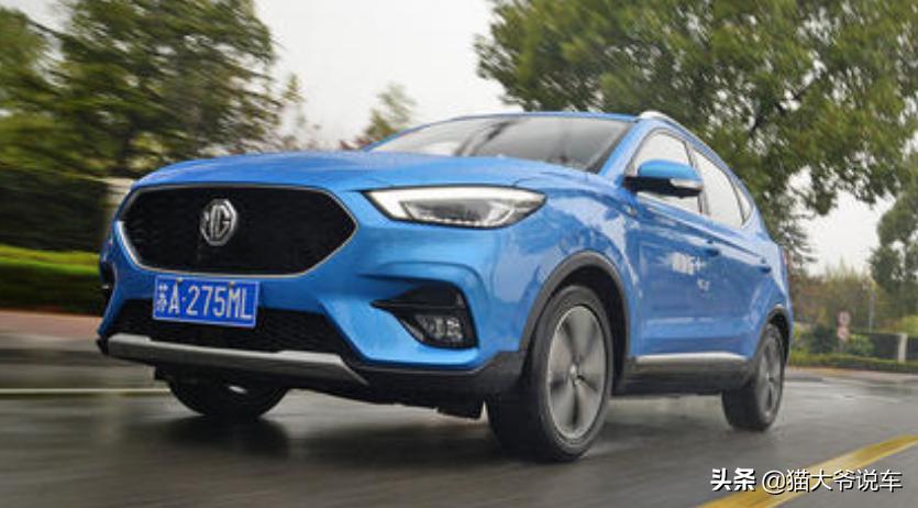 上汽名爵zs功能使用演示,上汽名爵zs用的是什么发动机