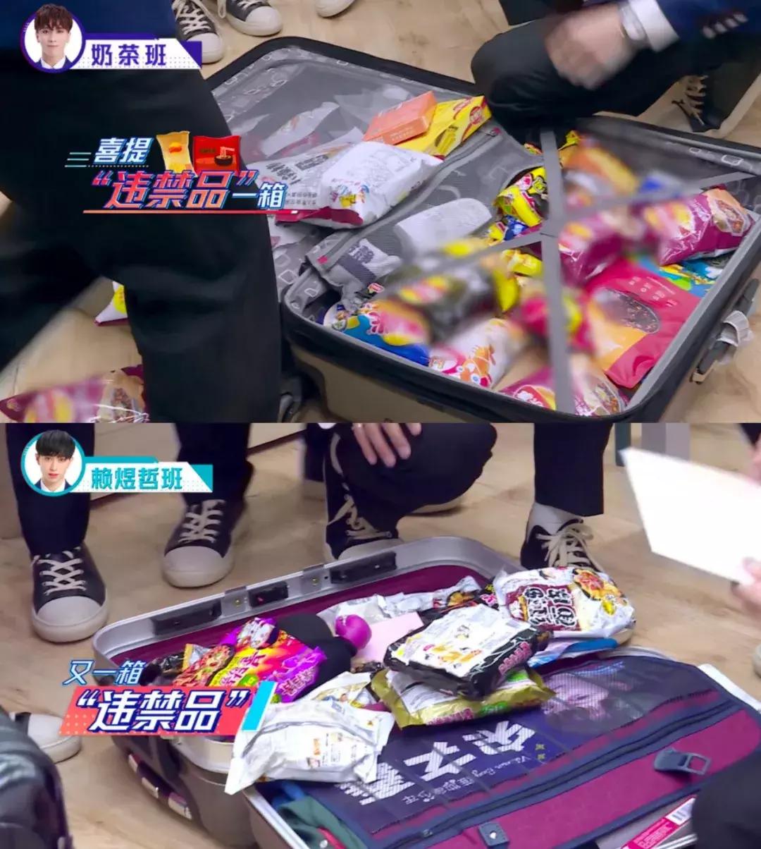 主题曲抄袭、练习生受伤……《以团之名》真的是在选拔偶像？