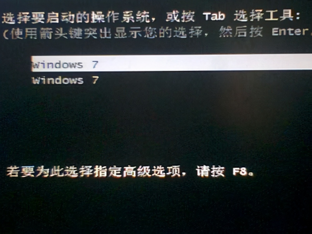 电脑装双系统占内存吗,电脑装双系统有什么条件