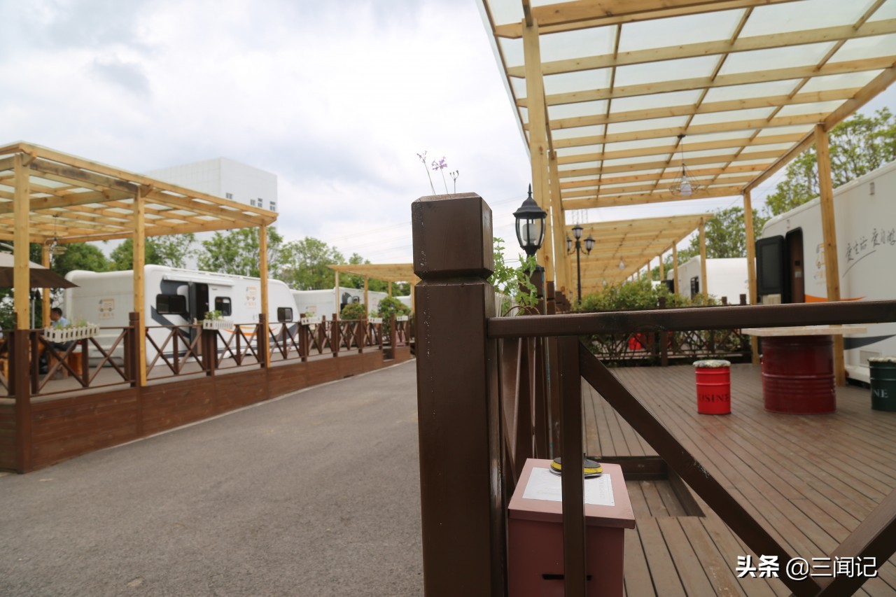 2020,三闻记“事业同创,成功共享”,推介会取得圆满成功