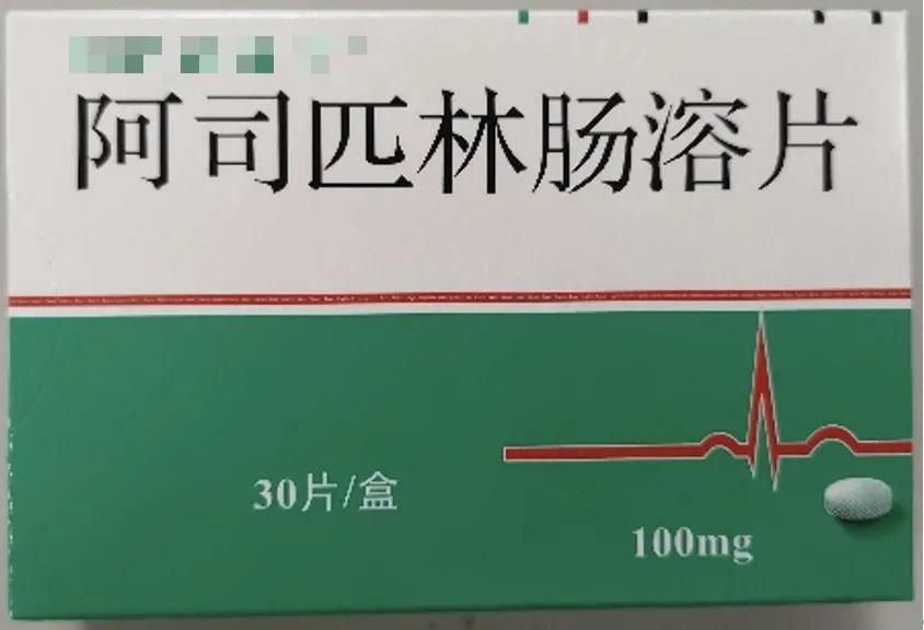 包衣片的种类,包衣片和普通片有什么不同