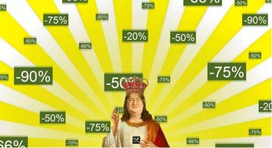 主机游戏福利,主机游戏折扣优惠活动