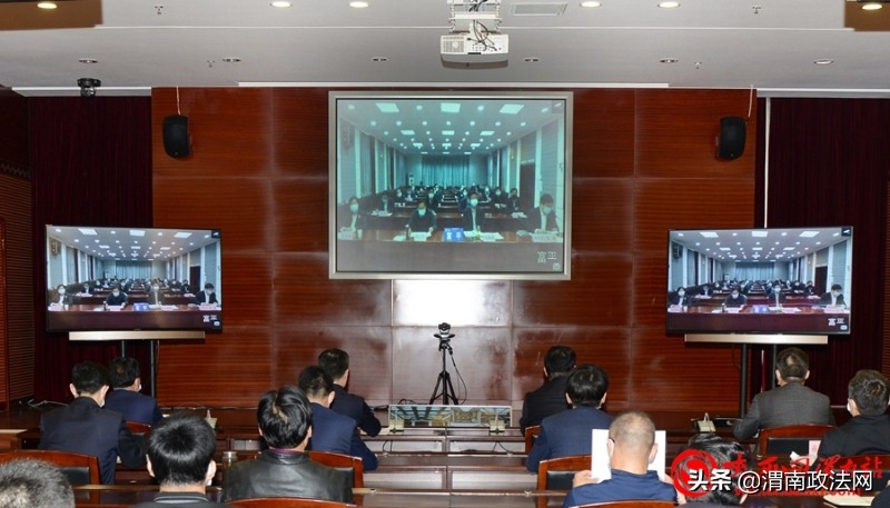 渭南市招商引资项目,渭南市各县招商引资排名