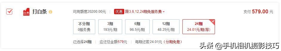 现在手机都有视频防抖了,稳定器厂家还有活路吗?