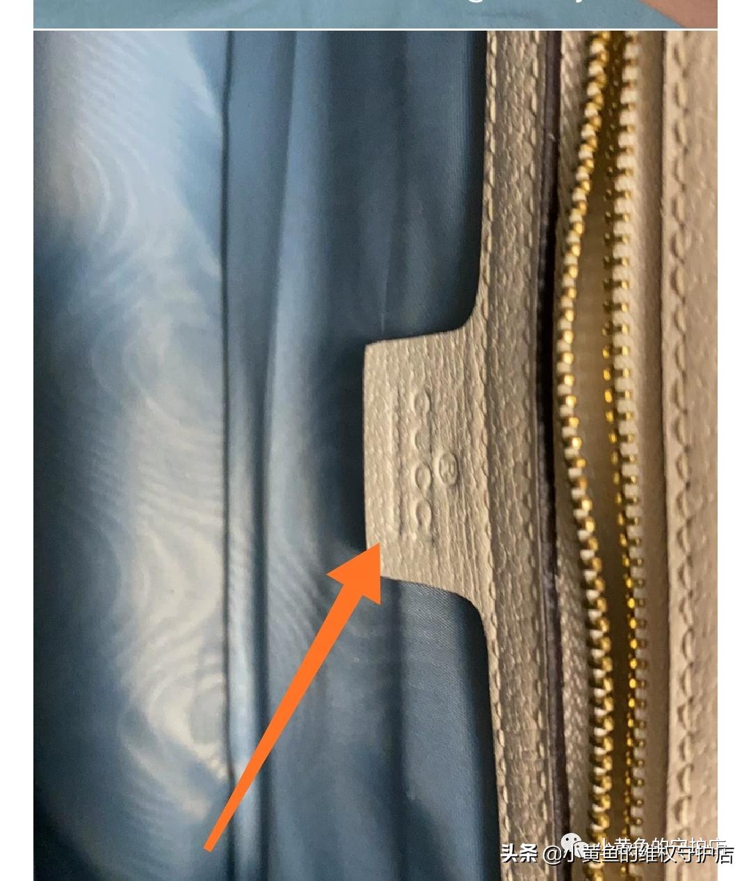 闲鱼上买到假古董可以维权吗,闲鱼买包鉴定为假可以退吗