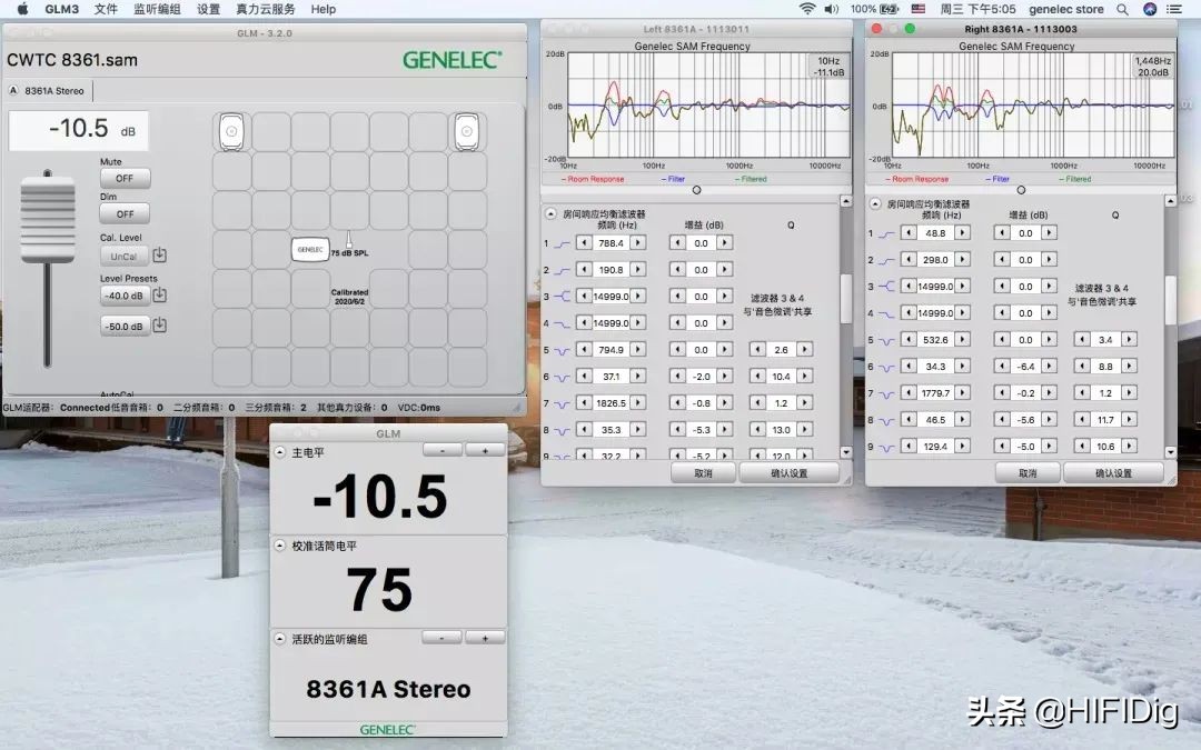 真力8361监听音响,真力8361监听音响适应多少大空间