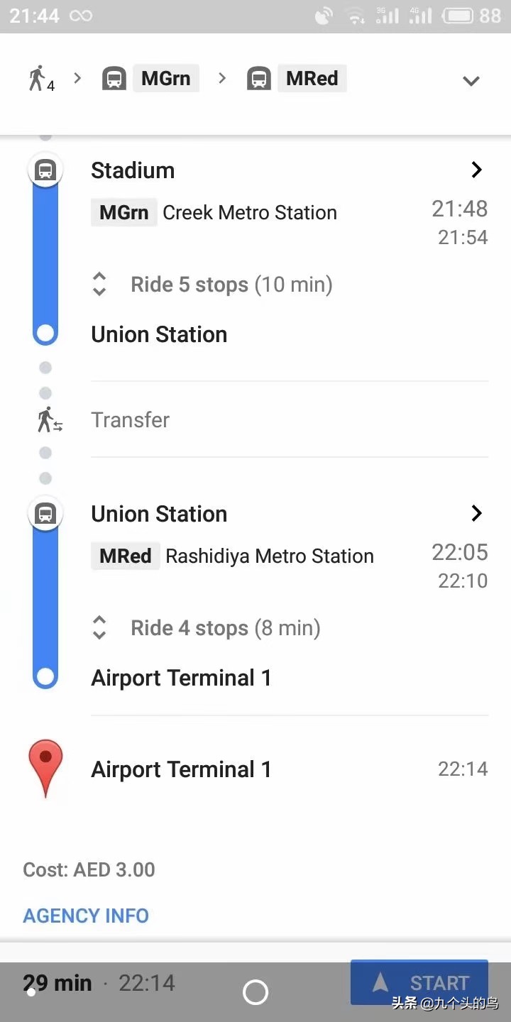 办理签证能直接到海关办理吗,怎么去海关办理签证