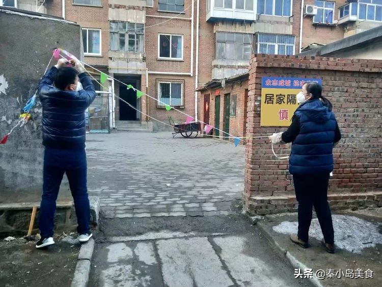 疫情不退，我就一直坚守！燕山大街街道燕山小区第二社区书记张丹