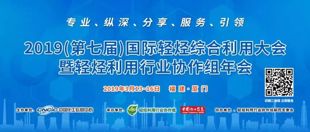 中海壳牌招聘个人简历,中海壳牌最新招聘