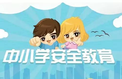 孩子被性侵，却难以启齿！父母该怎么办？