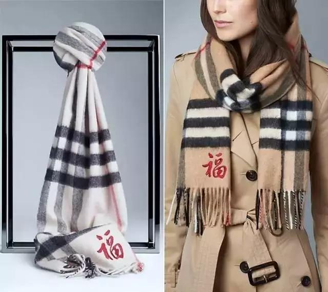 好看的奢侈品包中国风,丑哭了的奢侈品