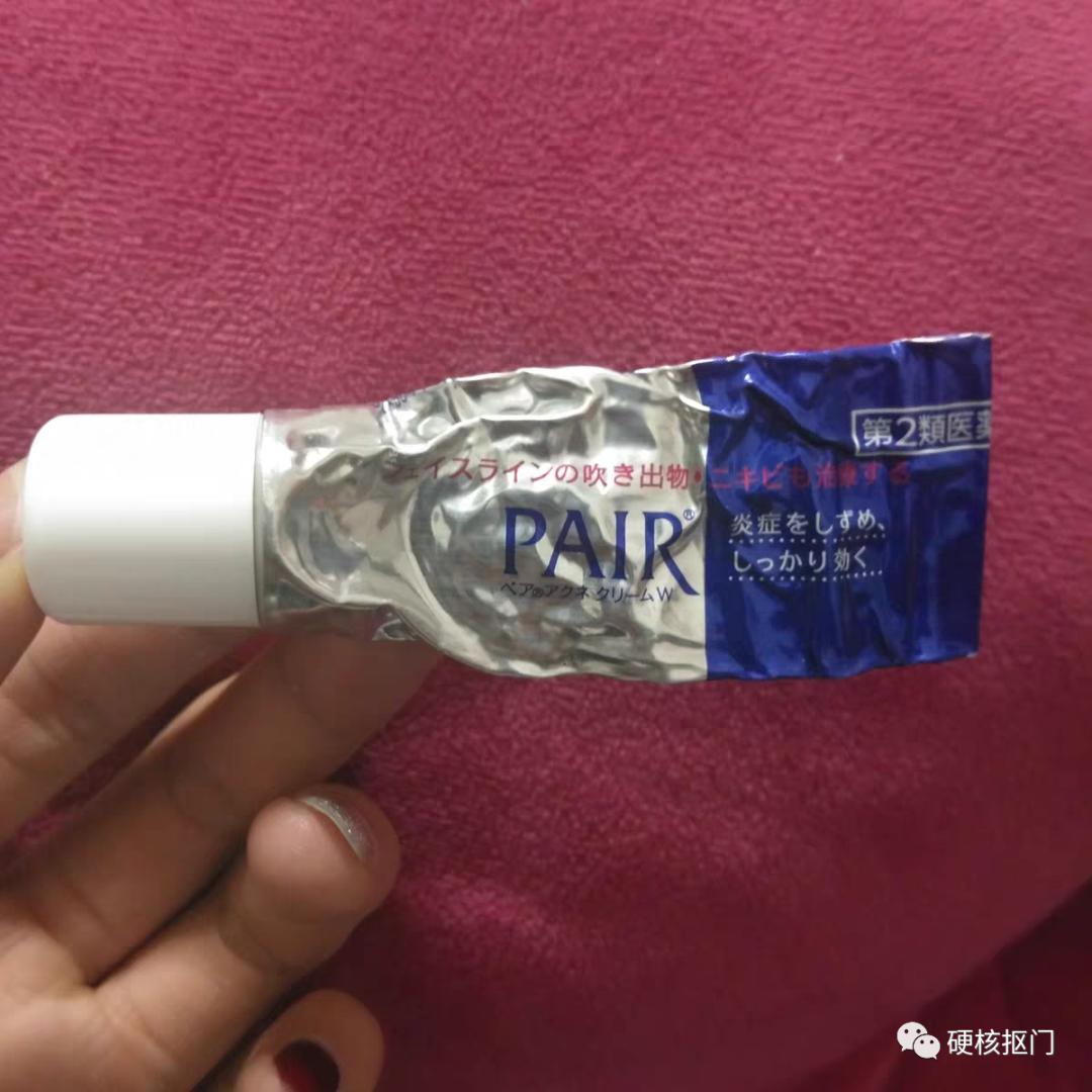 挖宝好物推荐去角质,挖宝夏天