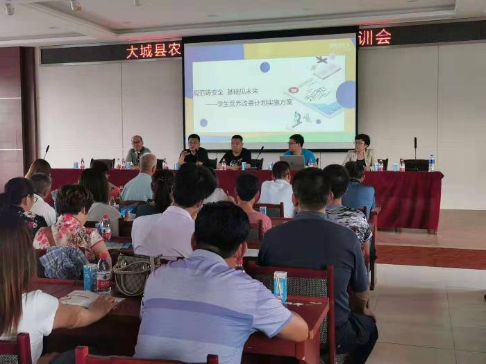 新希望天香乳业:河北第一家学生饮用奶定点生产企业获得“中国学生饮用奶”“河北课间饮用奶”双资质