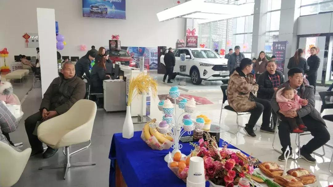 平顶山新春团购会圆满结束!