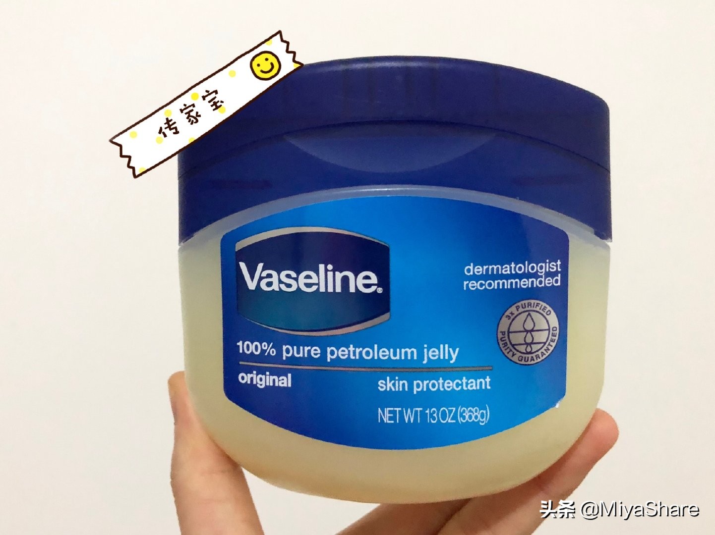 最好用的护理产品排行榜,身体护理产品哪个牌子好