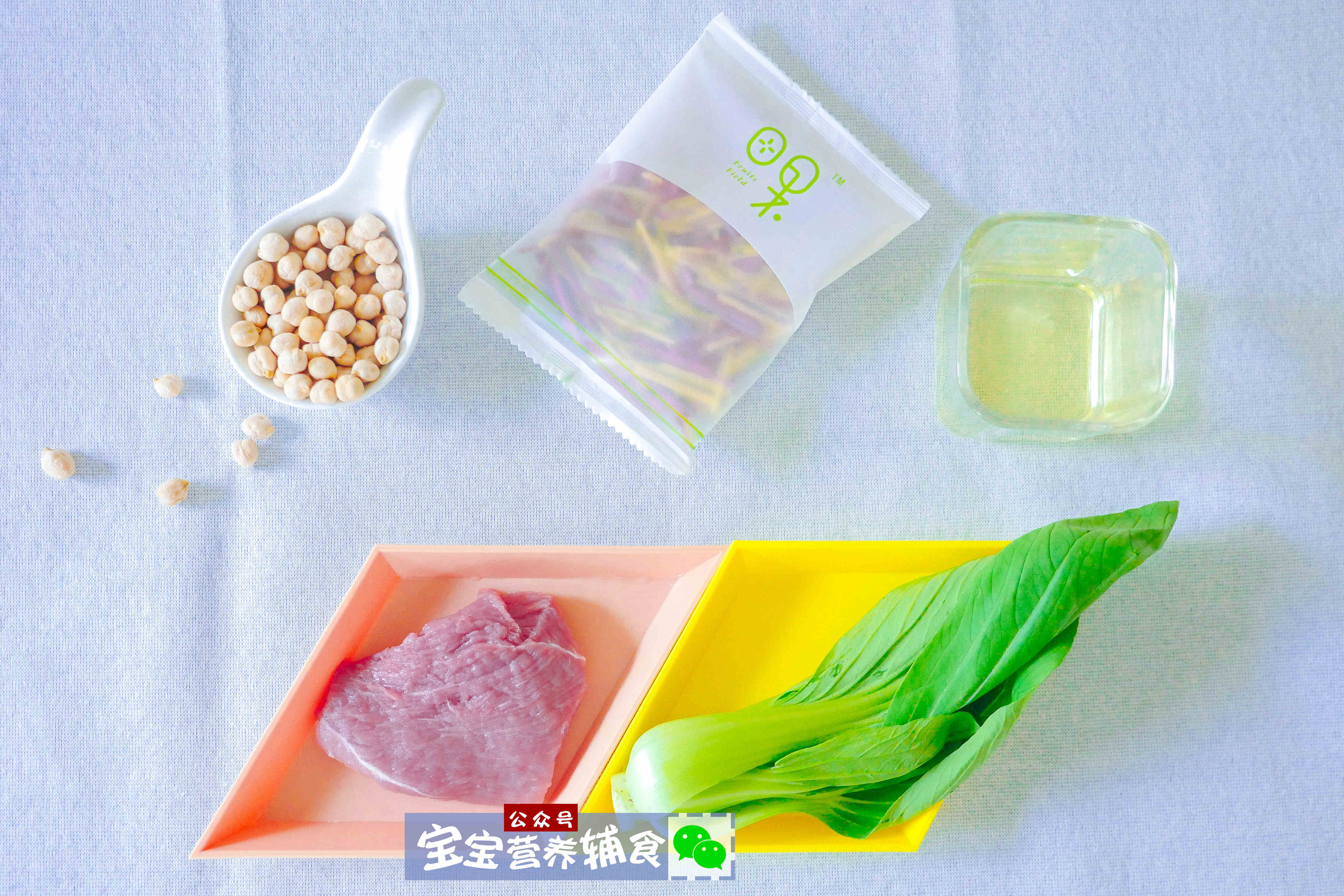 宝宝辅食夏天2岁,3岁宝宝辅食粥夏天