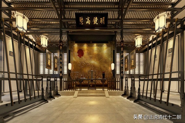 清朝时期的“中堂”、“中丞”都是什么官职?哪个官职比较大