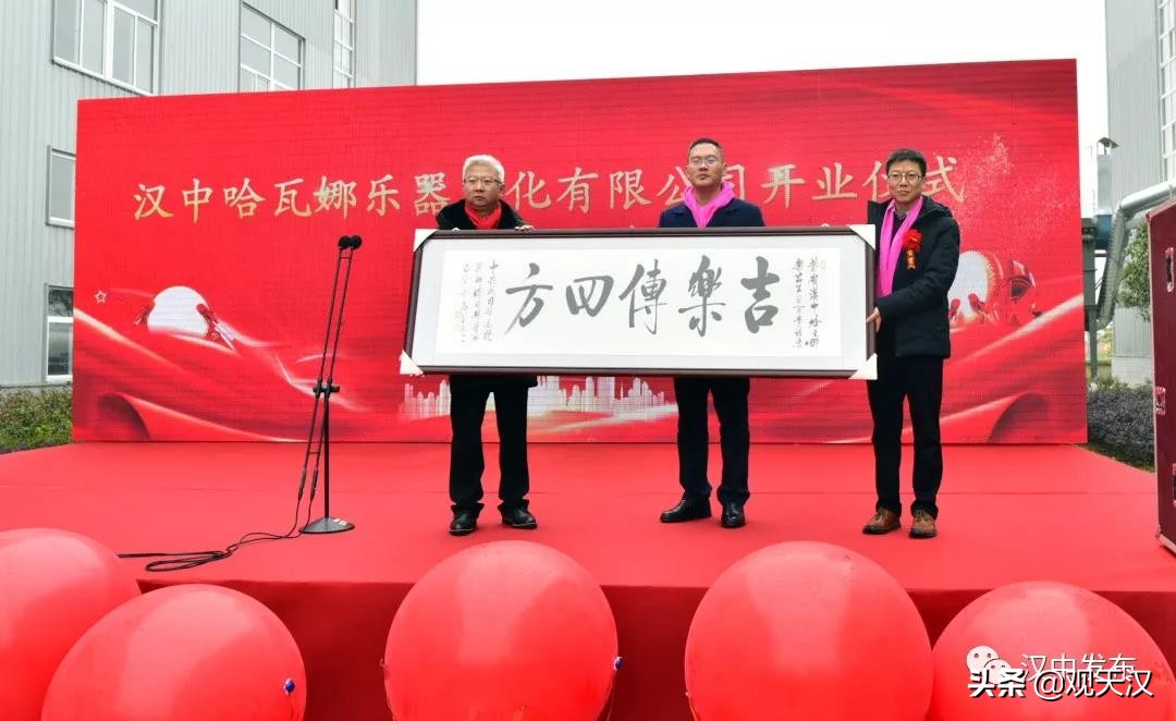 汉中新闻10月27号,汉中新闻大事今日报道