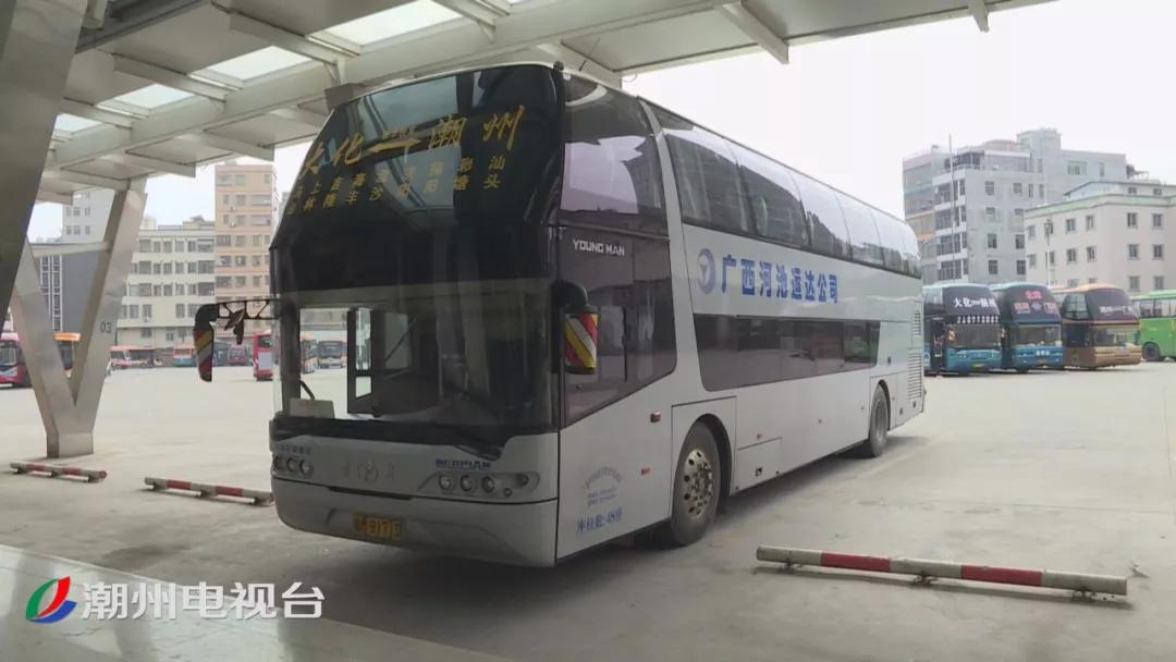 春运首日长途客流平稳,春运首日公路客运平稳有序