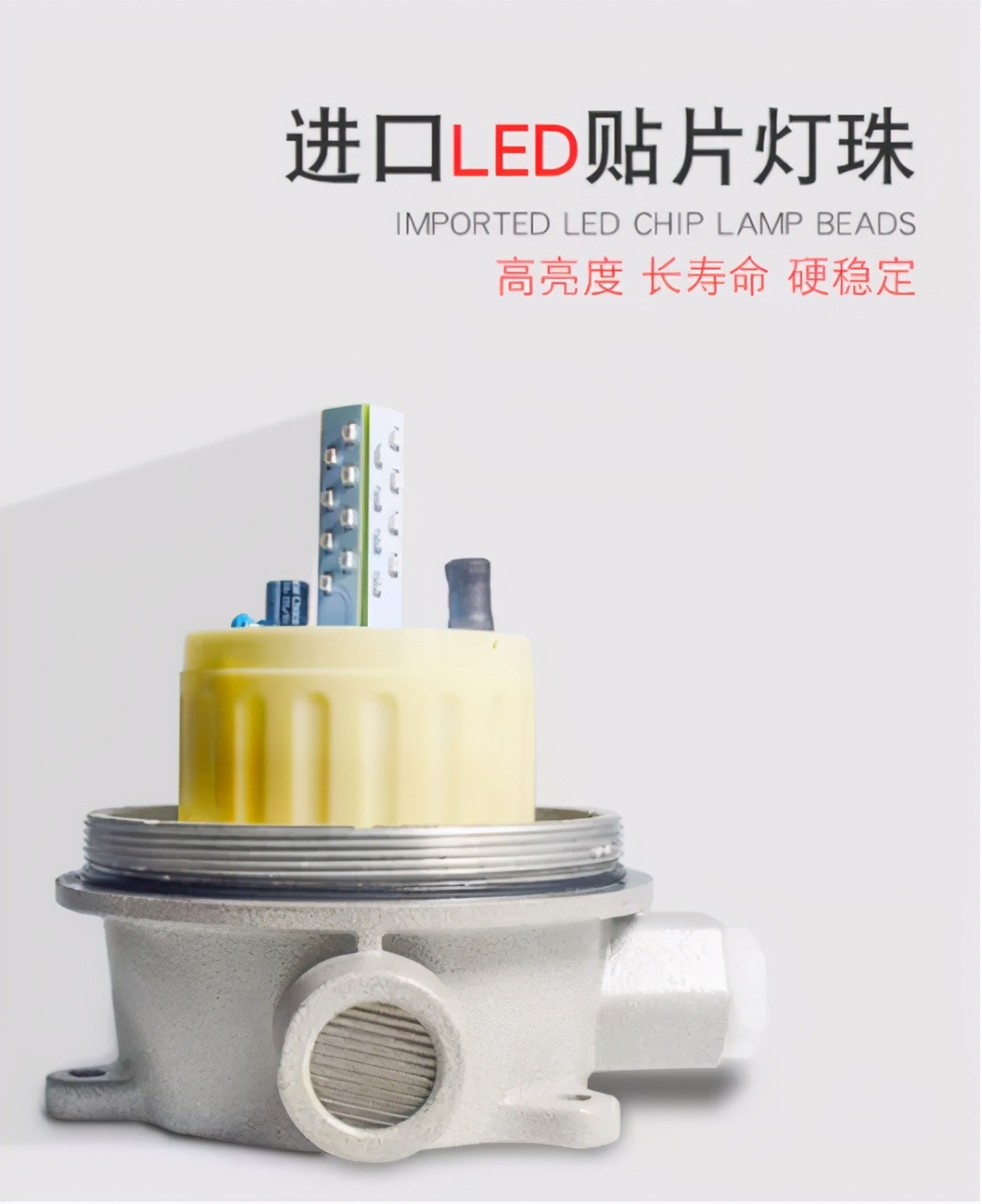 防爆声光报警器生产厂家,防爆声光报警器批发