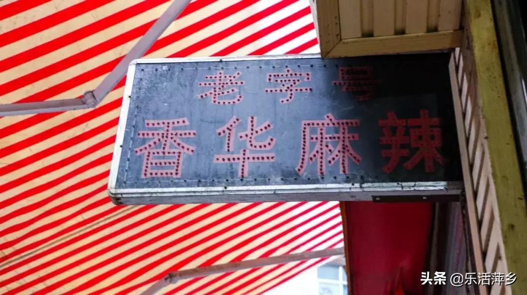 二年级我的美食,二年级我最喜欢的传统美食