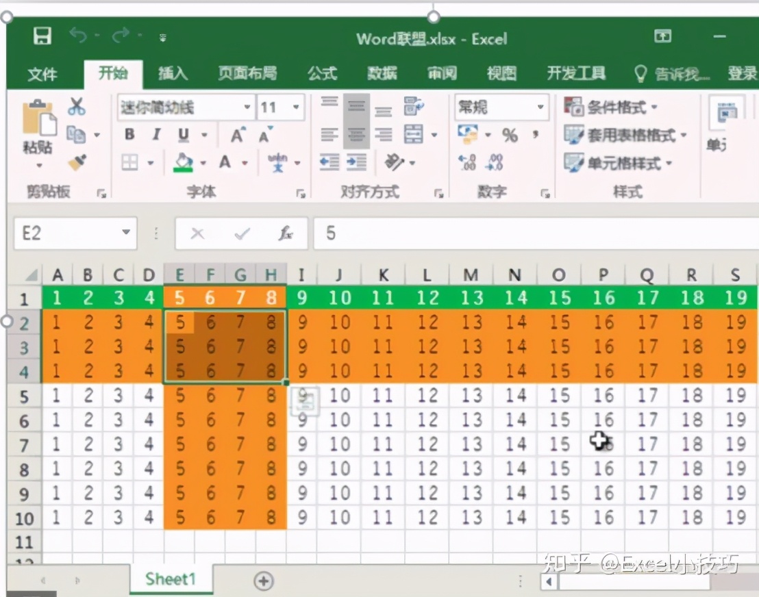 学会用这10个excel神技巧,excel的14个技巧让你瞬间变成大神