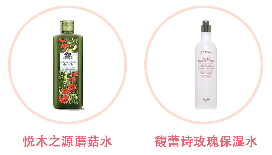 娥佩兰薏仁水和兰蔻粉水哪个好用,opera娥佩兰薏仁水敏感肌能用吗