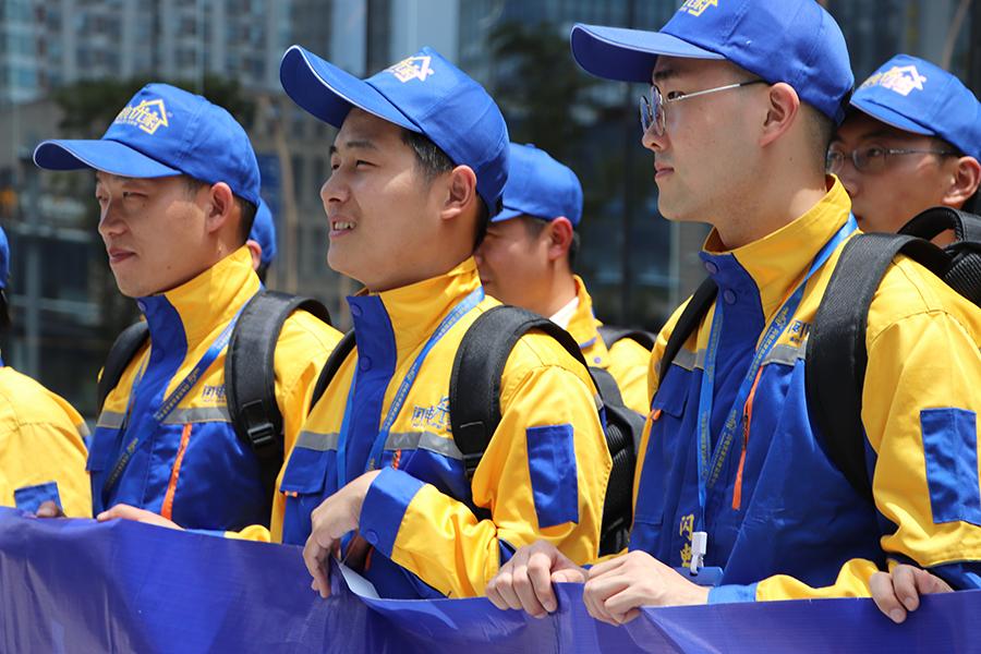 闪电优家防水补漏,闪电优家防水胶泥