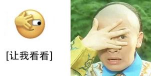 除了尴尬的年龄，圣母玛丽苏《上阳赋》，剧情老梗也一言难尽