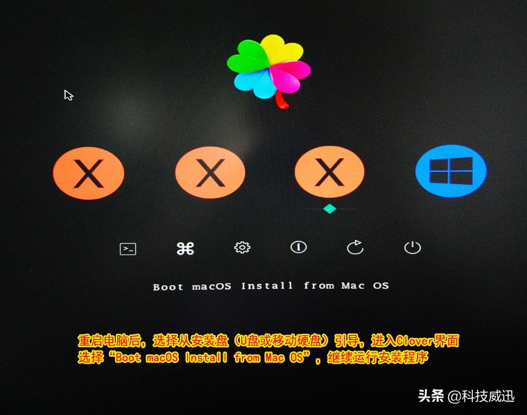 台式机e3安装黑苹果选择哪个版本,黑苹果主机完美配置13代cpu
