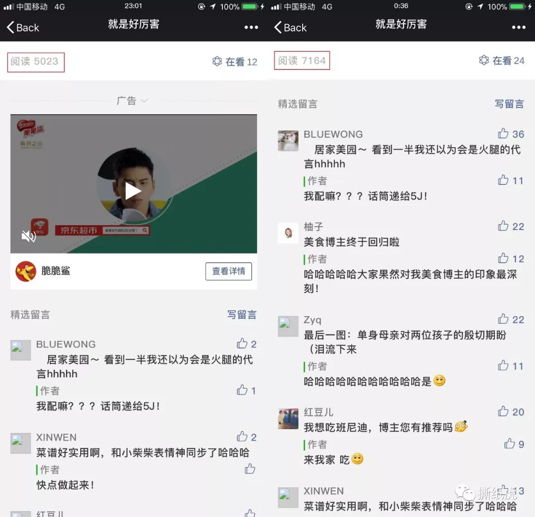 亚马逊不知道选什么品,亚马逊测评中常见的坑和套路