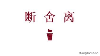 下水道疏通粉末怎么使用,家里下水道堵了怎么疏通塑料管