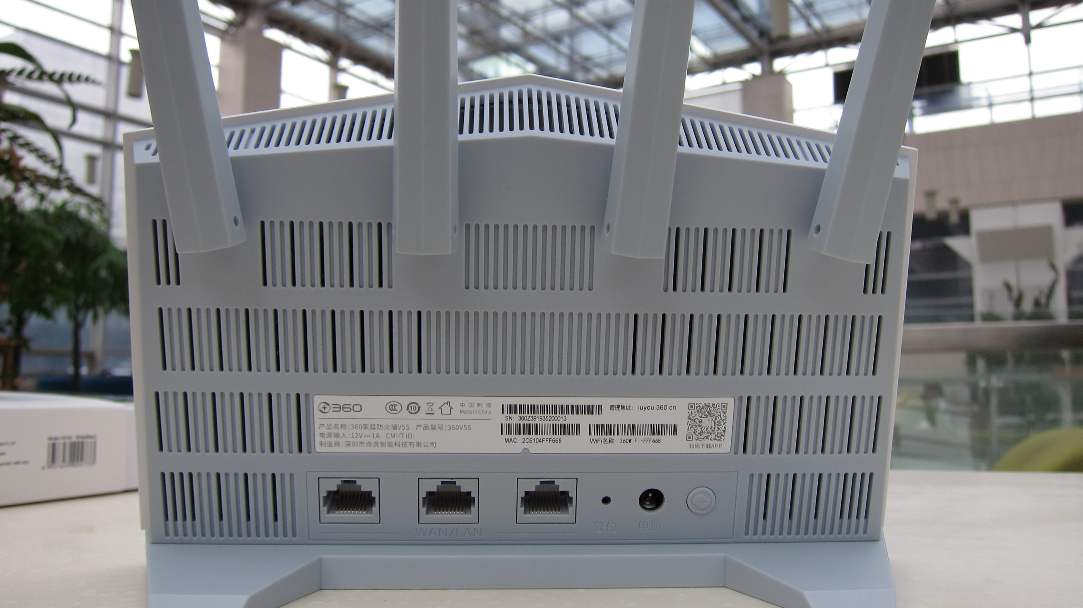 360家庭防火墙路由器v5s安盾系列,360家庭防火墙5s能跑满千兆吗