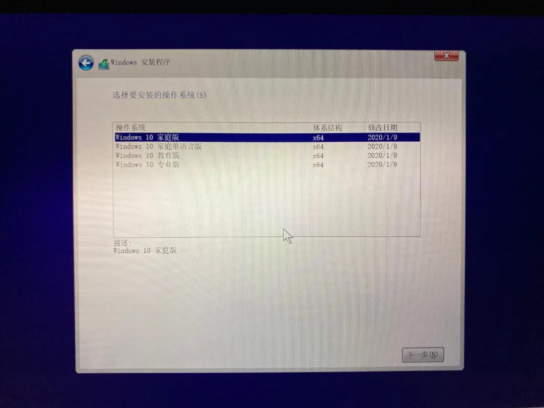 windows7怎样重装系统,windows10重装系统