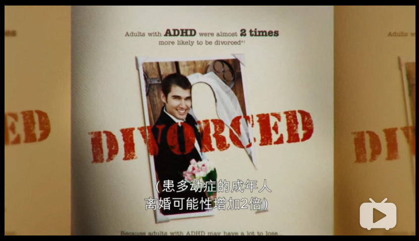 “大脑伟哥”年销80亿片！无数美国高材生中招，魔爪正在伸向中国