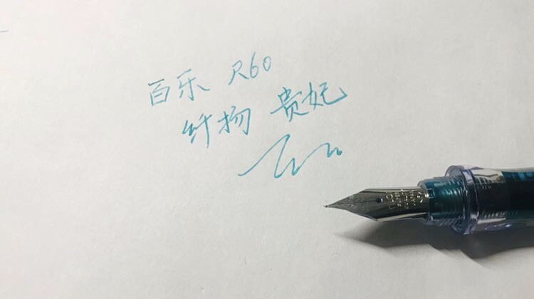 钢笔测评十大最实用的钢笔,钢笔测评十大最有性价比的钢笔