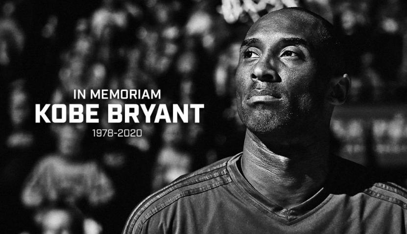 科比死亡前有征兆吗,科比死亡尸检分析