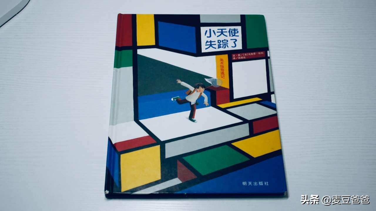 妈妈温情绘本推荐,女儿育儿书本推荐排行榜