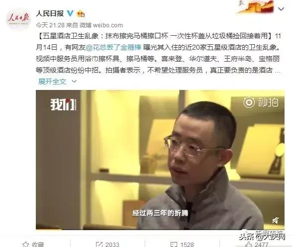 澶涔辫薄,澶鏇濆厜浜嬩欢鍚嶅崟