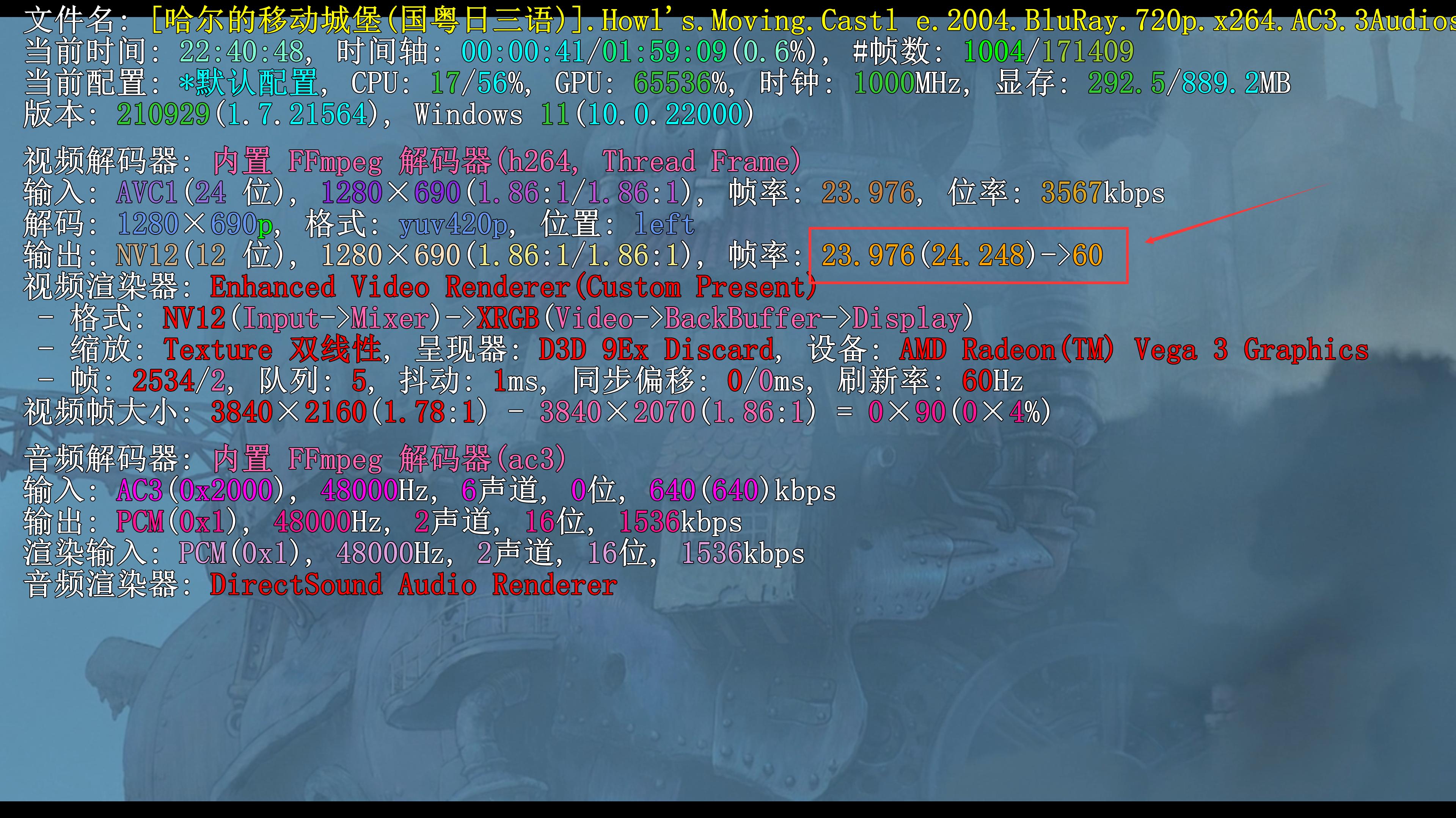 显示器校色最全指南,如何提高准4k显示器清晰度