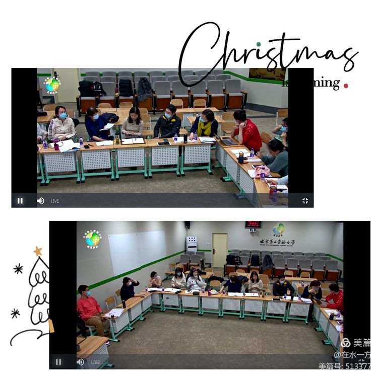 “本真课堂”五校联盟第307次活动，以爱育爱以慧启慧