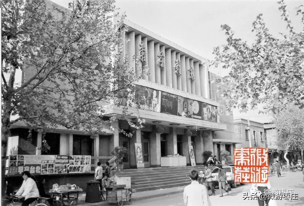 在这些照片中看到市中区的四十五年（下）